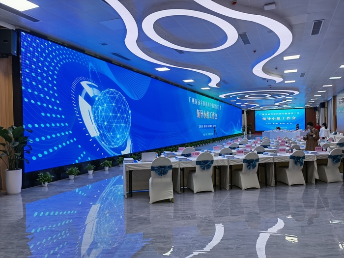 广州国家农业科创中心汇演厅.jpg