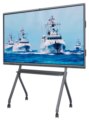 75寸智能交互会议平板 H75C5JE-F8D