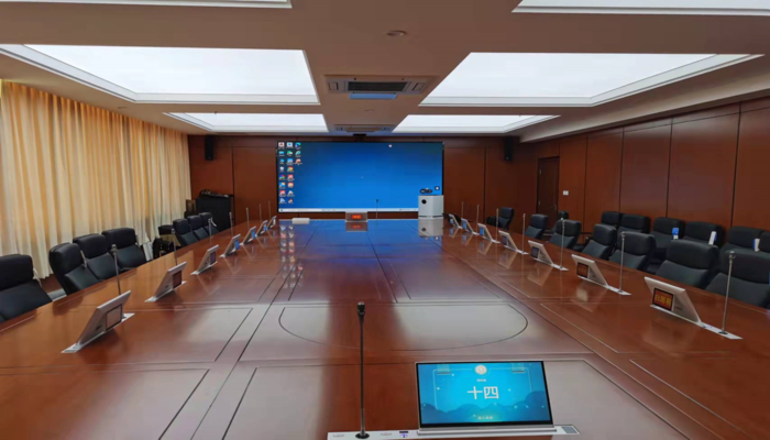 马鞍山市某单位会议室.png