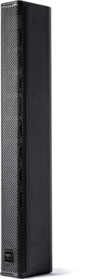 有源数字可控线阵列音箱-FLV-803