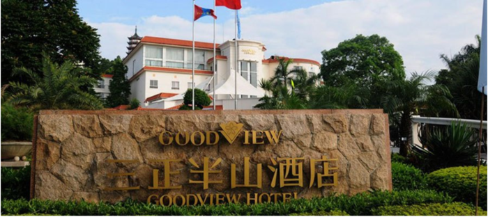 东莞市桥头三正半山酒店.png